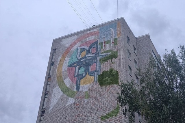 cap.ru сайтри сӑн