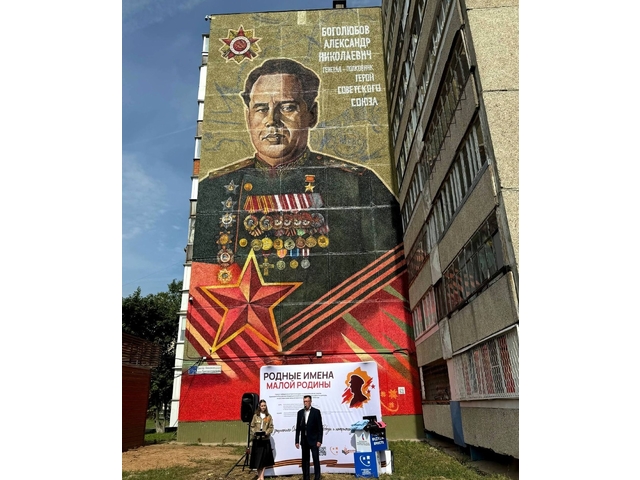 «Контактри» сӑн