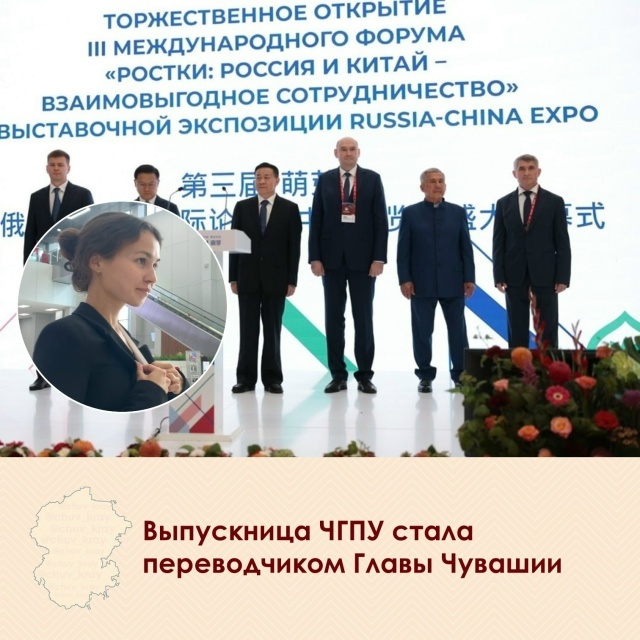 cap.ru сайтри сӑн