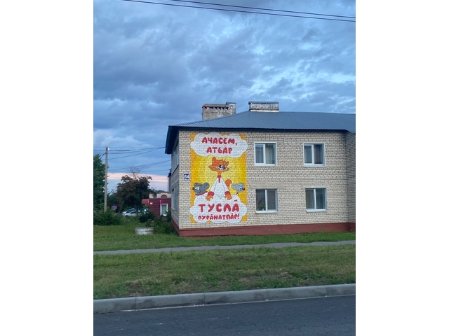 cap.ru сайтри сӑн