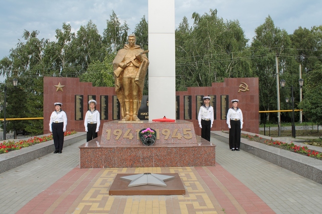 forum.na-svyazi.ru сӑнӳкерчӗкӗ