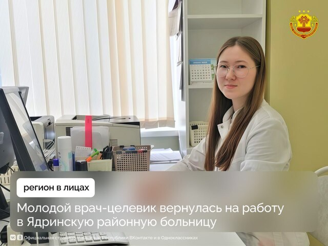 cap.ru сайтри сӑн