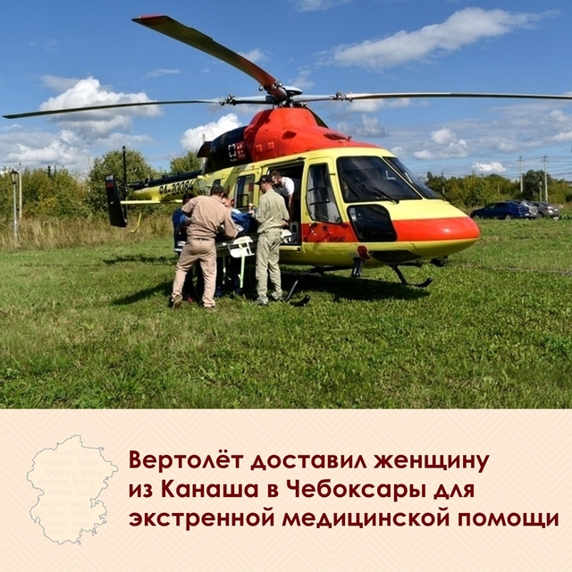 "Контактри" сӑн