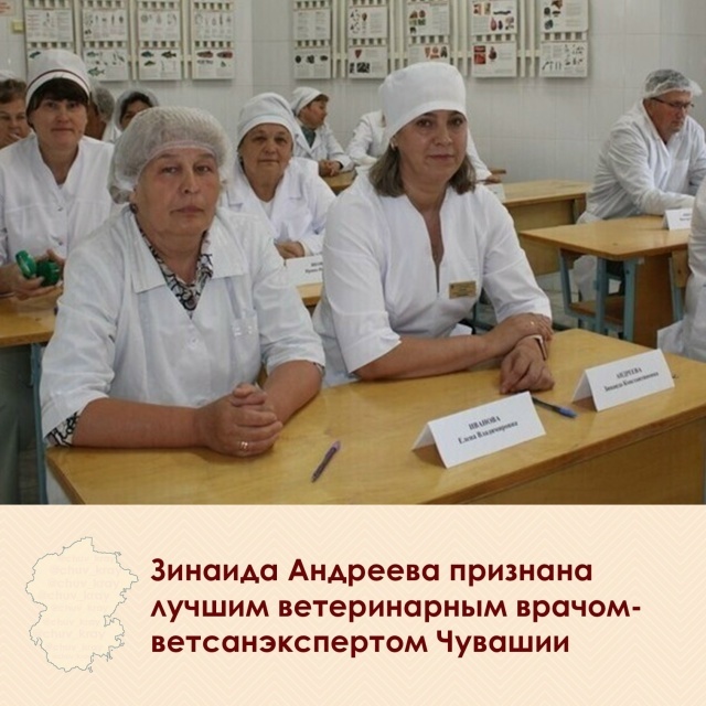 «Контактри» сӑн