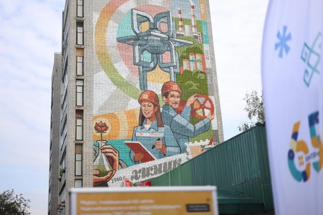 «Контактри» сӑн