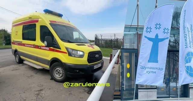 forum.na-svyazi.ru сӑнӳкерчӗкӗ