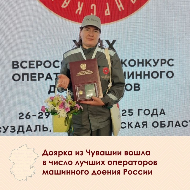 «Контактри» сӑн