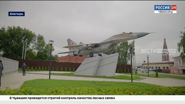 chgtrk.ru сайтри сӑн