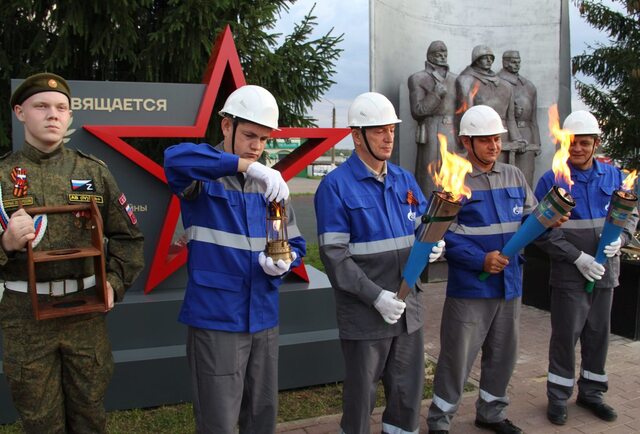 forum.na-svyazi.ru сайтран илнӗ сӑнӳкерчӗк