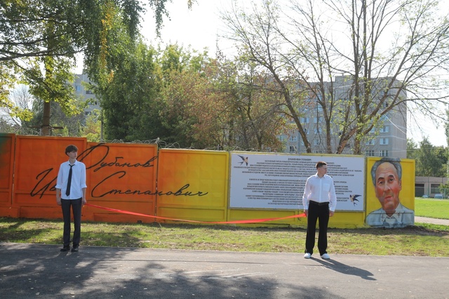 «Контактри» сӑн