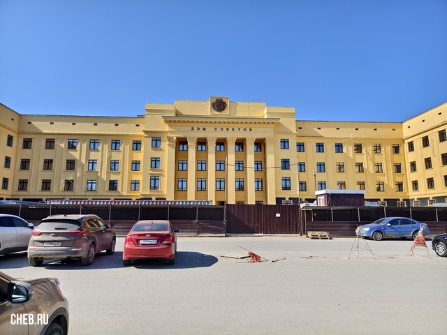 чеб.ру сӑнӳкерчӗкӗ