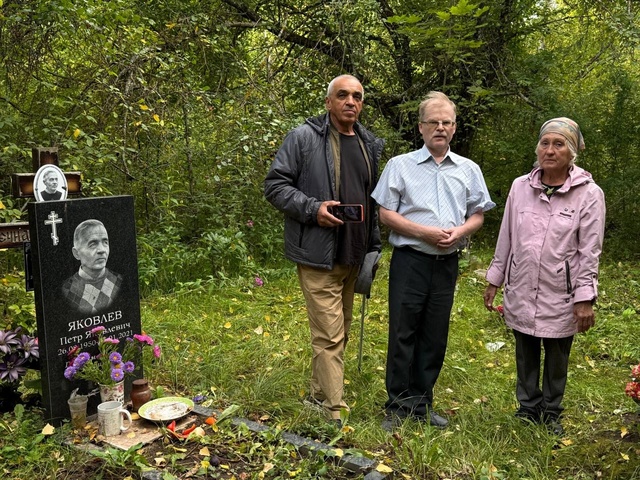 Чӑваш кӗнеке издательствин сӑнӳкерчӗкӗ