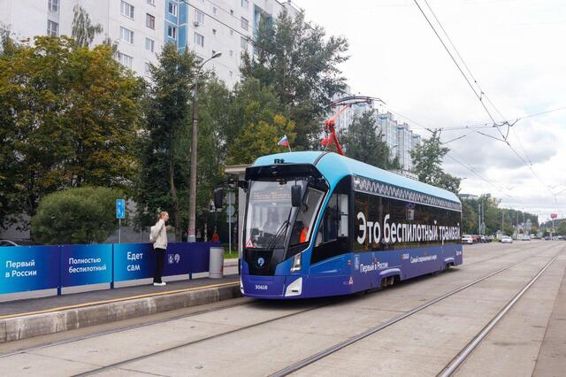 Телеграмри t.me/mash каналтан илнӗ сӑнӳкерчӗк