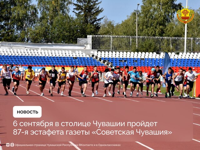 cap.ru сӑнӳкерчӗкӗ