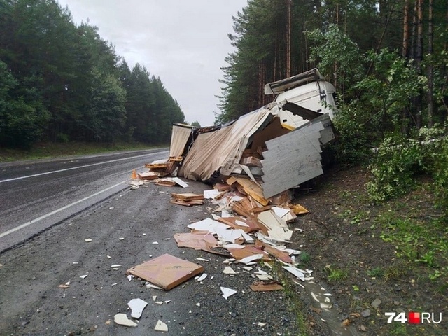 «Контактри» сӑн