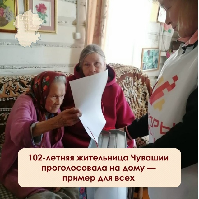 «Контактри» сӑн