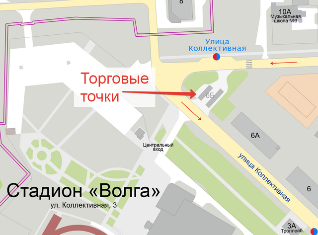 forum.na-svyazi.ru сайтран илнӗ скриншот