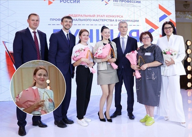 Чӑваш Енӗн Ӗҫ министерствин сӑнӳкерчӗкӗ