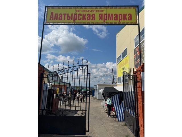 forum.na-svyazi.ru сӑнӳкерчӗкӗ