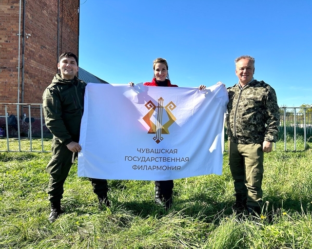 филармони сӑнӳкерчӗкӗ