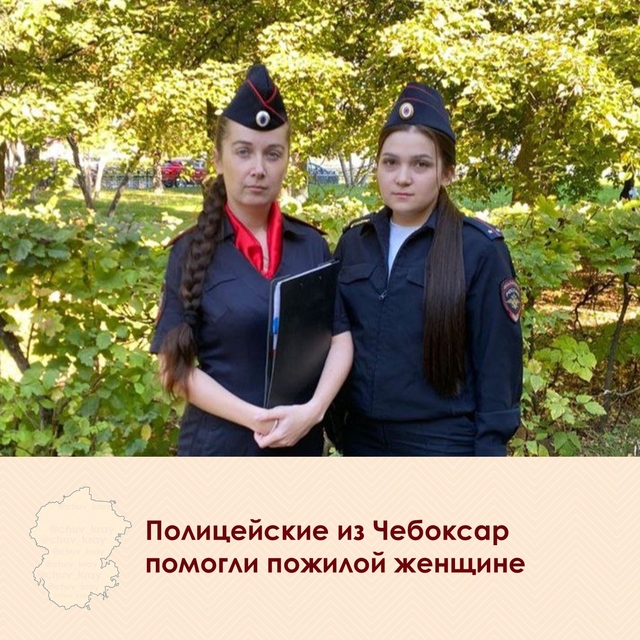 «Контактри» сӑн