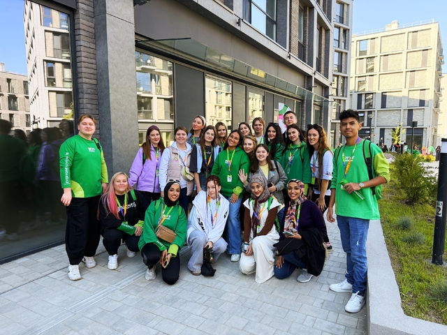 Чӑваш Енӗн Вӗренӳ институчӗн сӑнӳкерчӗкӗ