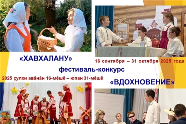 chrio.rchuv.ru сӑнӳкерчӗкӗ