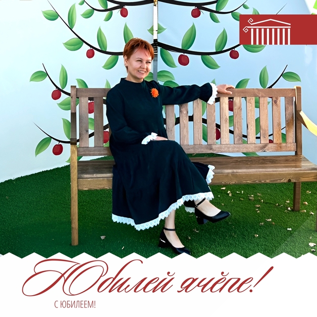 Чӑваш академи драма театрӗн сӑнӳкерчӗкӗ