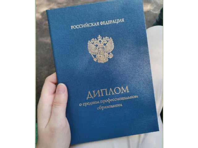 t.me/chuv_prok сӑнӳкерчӗкӗ