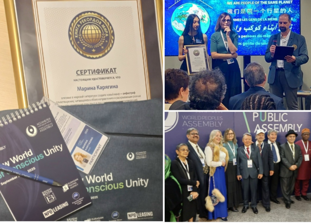 Марина Карягина страницинчен илнӗ сӑнӳкерчӗк