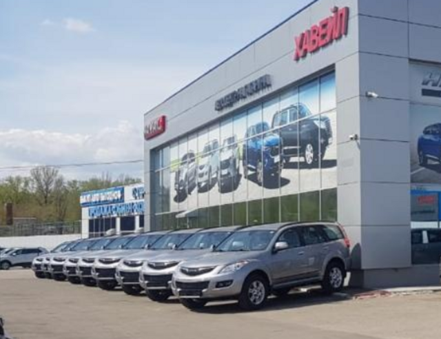 pravdapfo.ru сайтран илнӗ сӑнӳкерчӗк