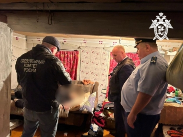 chuvashia.sledcom.ru сӑнӳкерчӗкӗ