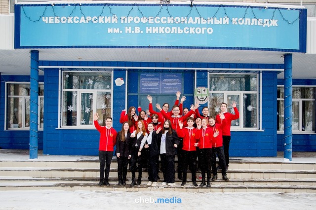 «Чеб.ру» сайтри сӑн