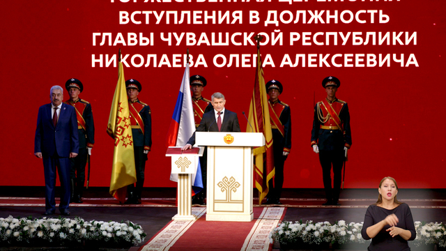 pravdapfo.ru сӑнӳкерчӗкӗ