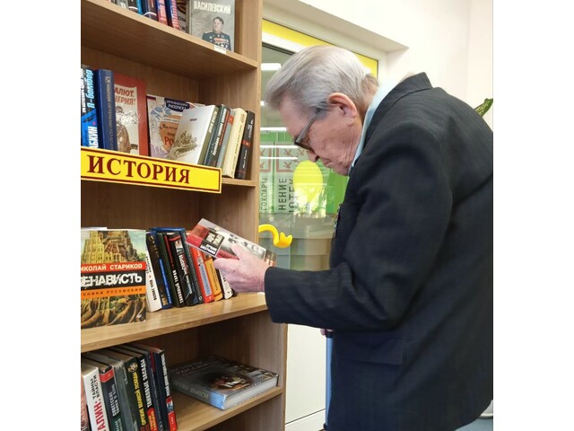 cheb-centr.soc.cap.ru сӑнӳкерчӗкӗ