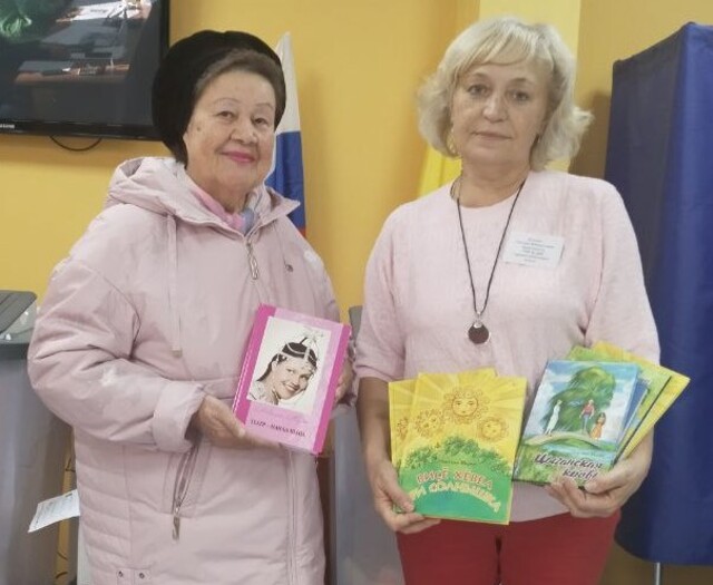 cheb-centr.soc.cap.ru сӑнӳкерчӗкӗ