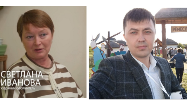 cap.ru сӑнӳкерчӗкӗсемпе уса курнӑ