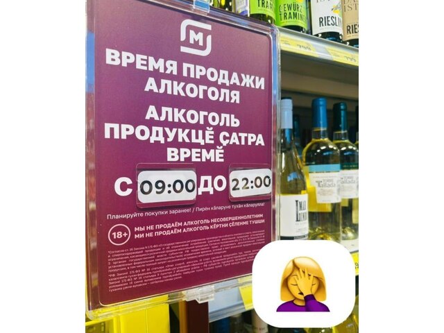 «Пуринчен малтан» телеграм-канал сӑн