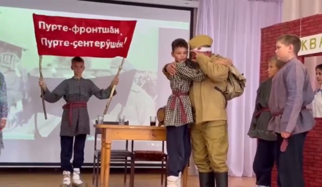 Чӑваш Енӗн Культура министерстви халӑх тетелӗнче вырнаҫтарнӑ видеоран илнӗ скриншот