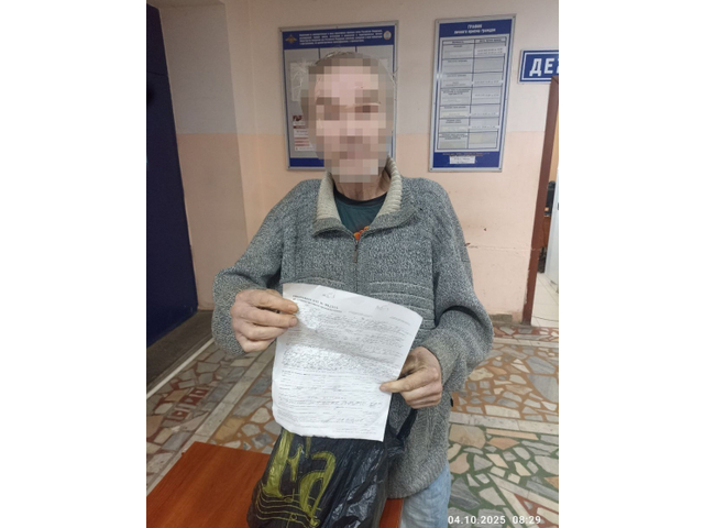 forum.na-svyazi.ru сайтран илнӗ сӑнӳкерчӗк