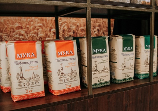 «Контактра» халӑх тетелӗнчи сӑн