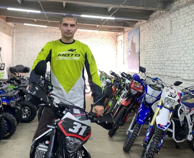 «Контактри» сӑн