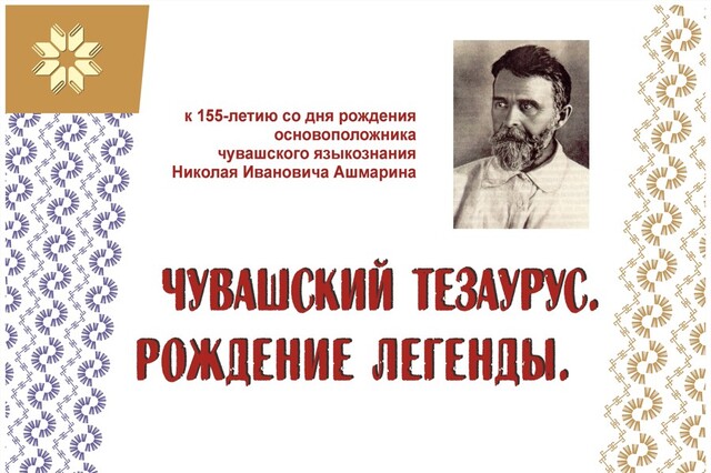 cap.ru сӑнӳкерчӗкӗ