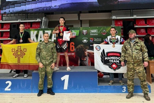 «Контактра» халӑх тетелӗнчи сӑн