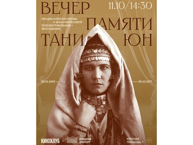 vk.com/wall-228649350_151 сӑнӳкерчӗкӗ