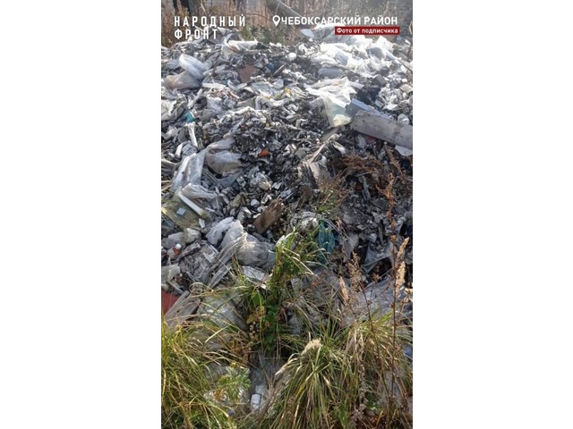 «Контактри» сӑн