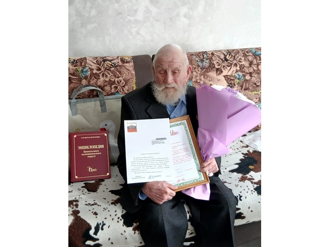 «Контактри» сӑн