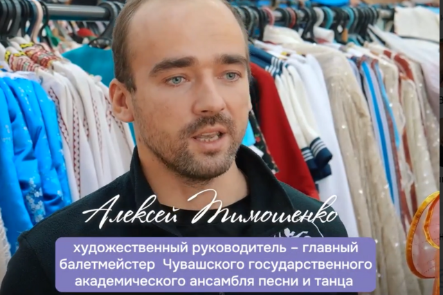 контент21 видеовӗнчен илнӗ сӑнӳкерчӗк