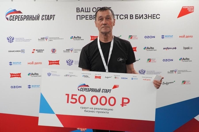 «Контактра» халӑх тетелӗнчи сӑн