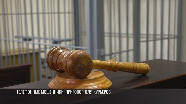 tv.pgtrk.com сайтри сӑн